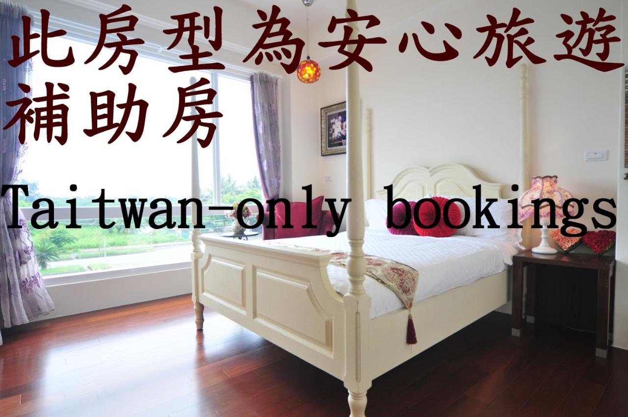 Full Sun House - Peng'S Family Apartment Taitung Bagian luar foto